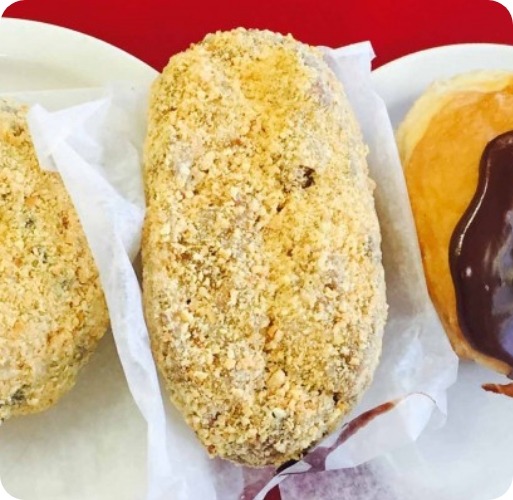 foodtype_peanutstick_desktop